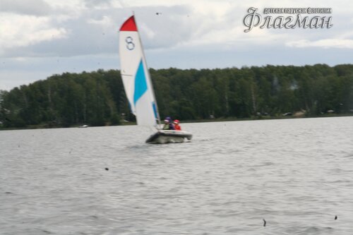 IMG_0279